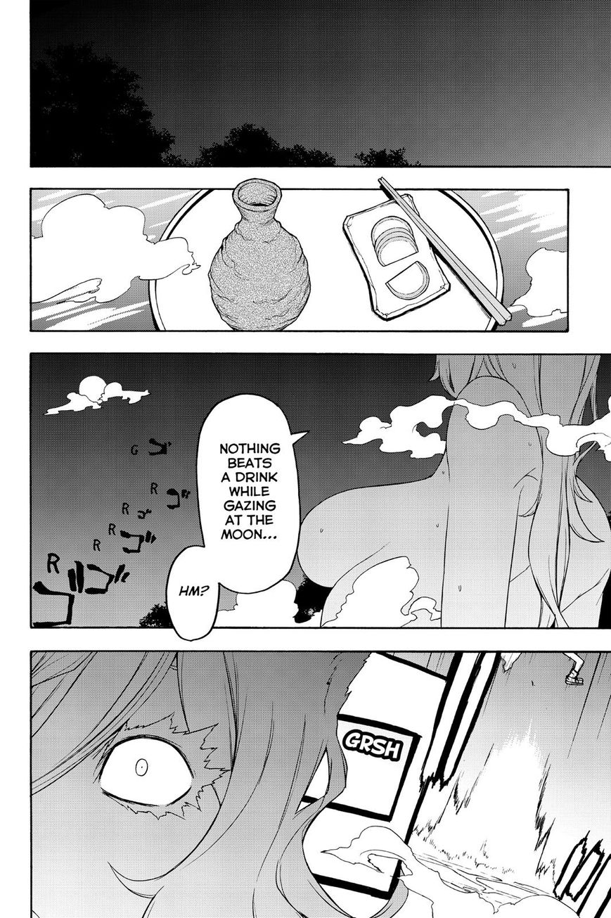 Yozakura Quartet Chapter 120 page 15 - Chapter 120: Night 120
