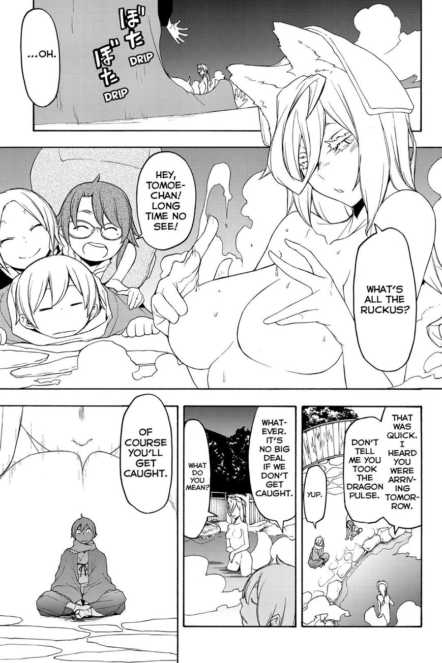 Yozakura Quartet Chapter 120 page 16 - Chapter 120: Night 120
