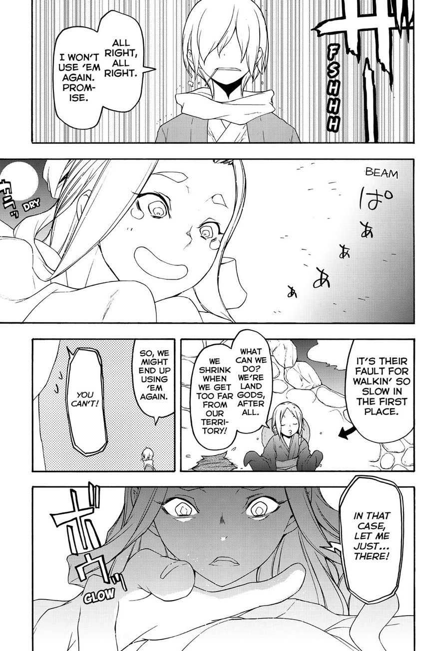 Yozakura Quartet Chapter 120 page 20 - Chapter 120: Night 120