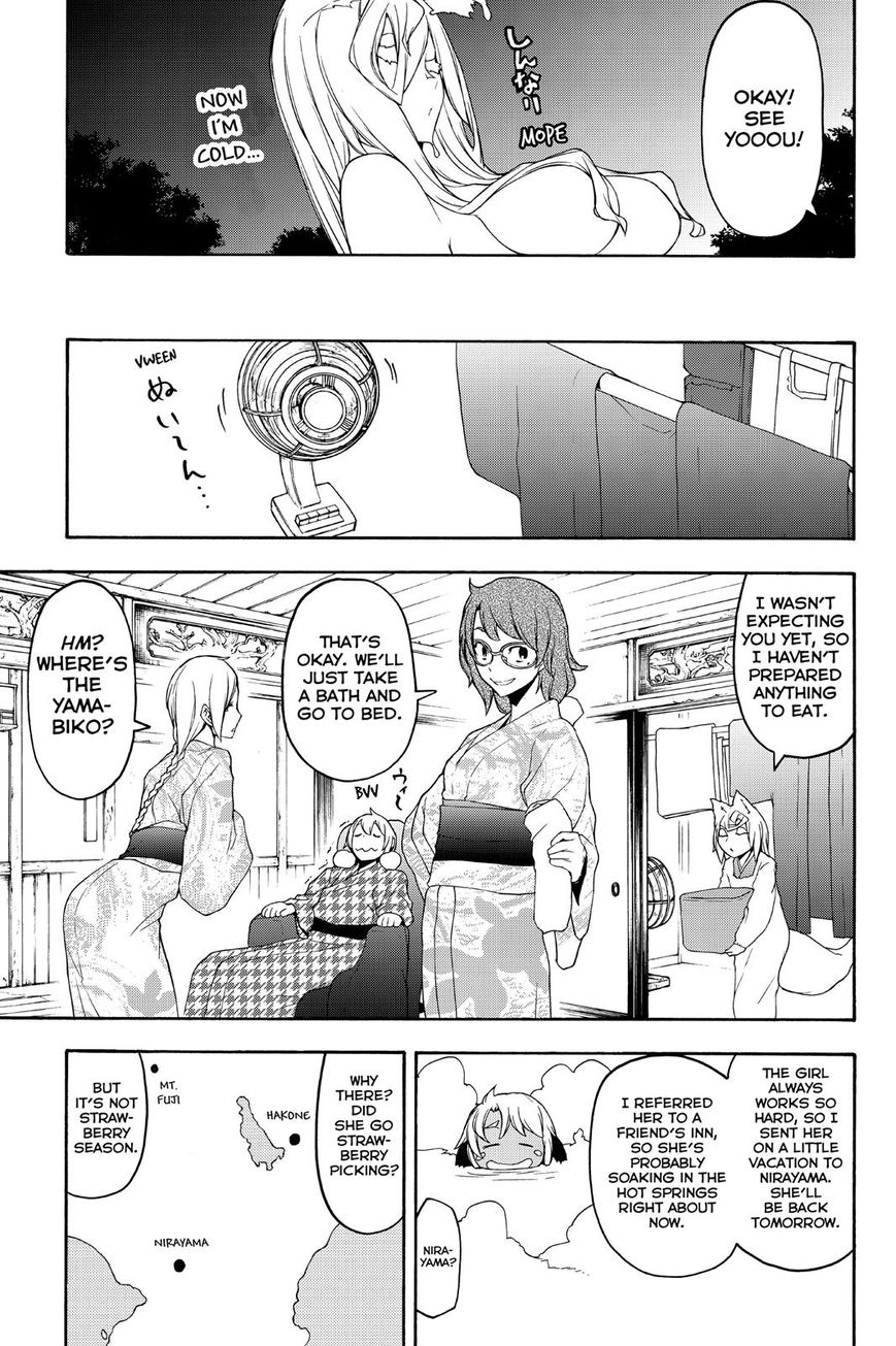 Yozakura Quartet Chapter 120 page 22 - Chapter 120: Night 120