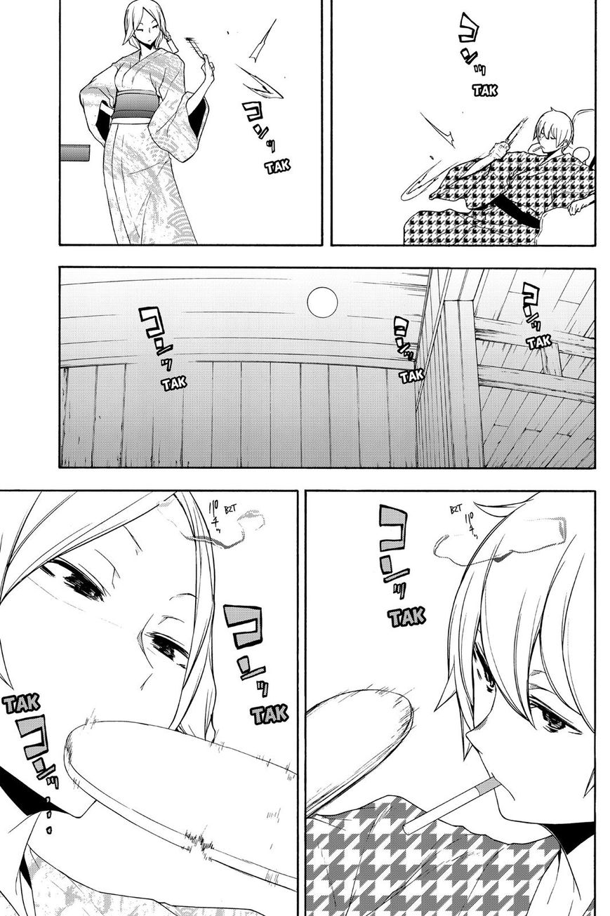 Yozakura Quartet Chapter 120 page 26 - Chapter 120: Night 120
