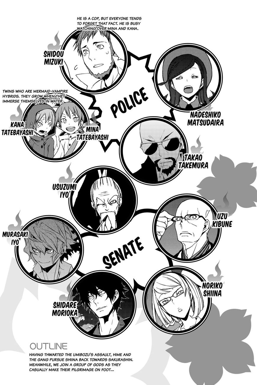 Yozakura Quartet Chapter 120 page 6 - Chapter 120: Night 120