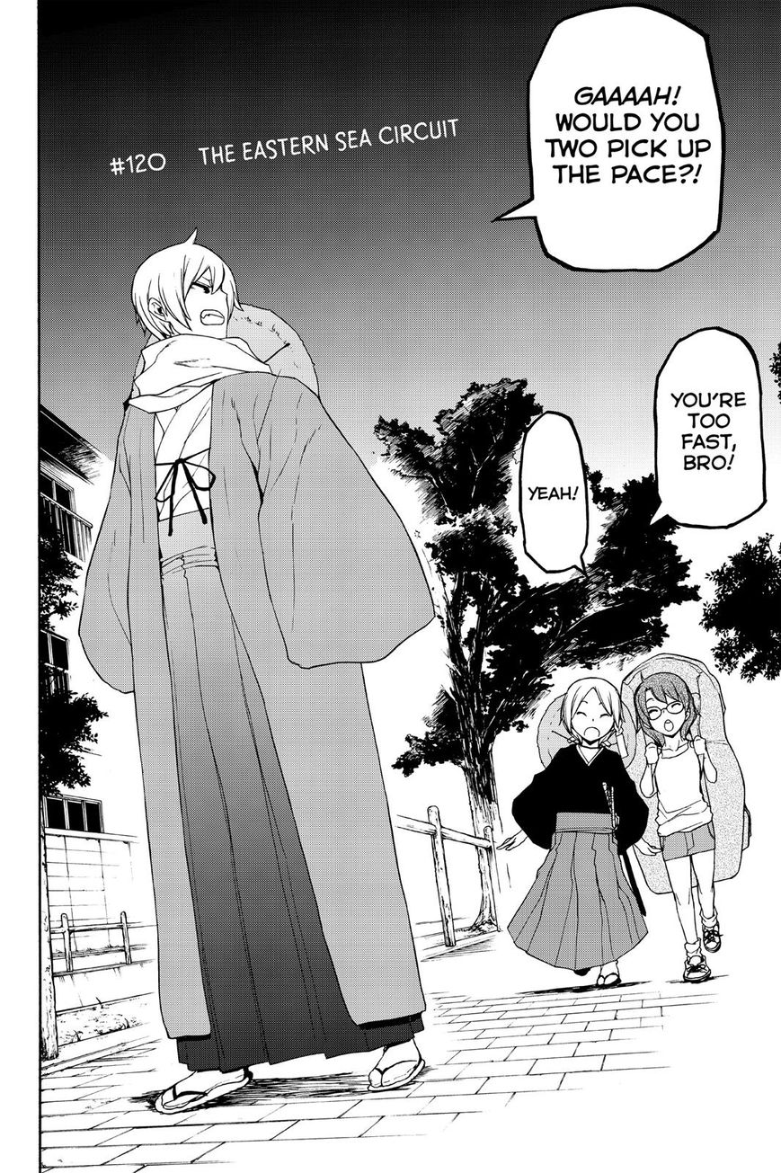 Yozakura Quartet Chapter 120 page 9 - Chapter 120: Night 120