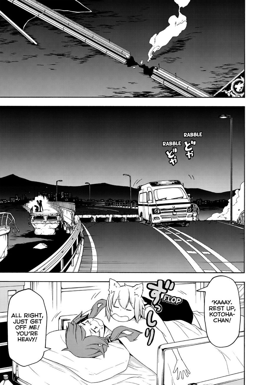 Yozakura Quartet Chapter 121 page 1 - Chapter 121: Night 121