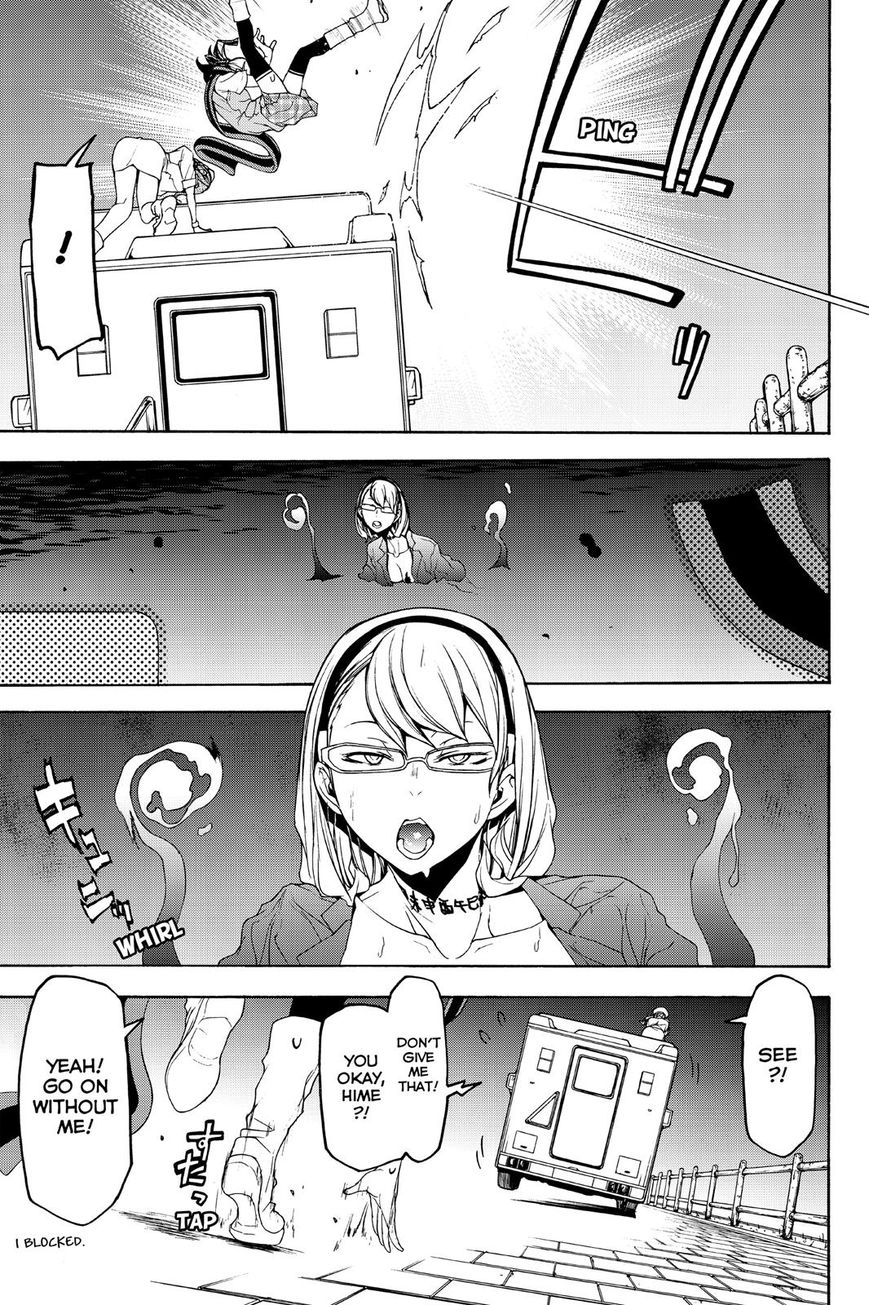 Yozakura Quartet Chapter 121 page 17 - Chapter 121: Night 121