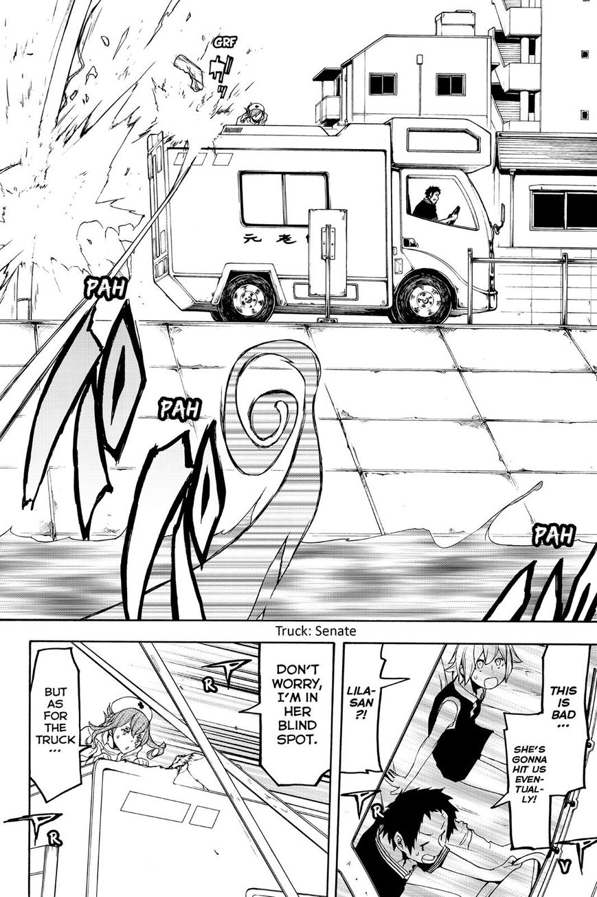 Yozakura Quartet Chapter 121 page 18 - Chapter 121: Night 121