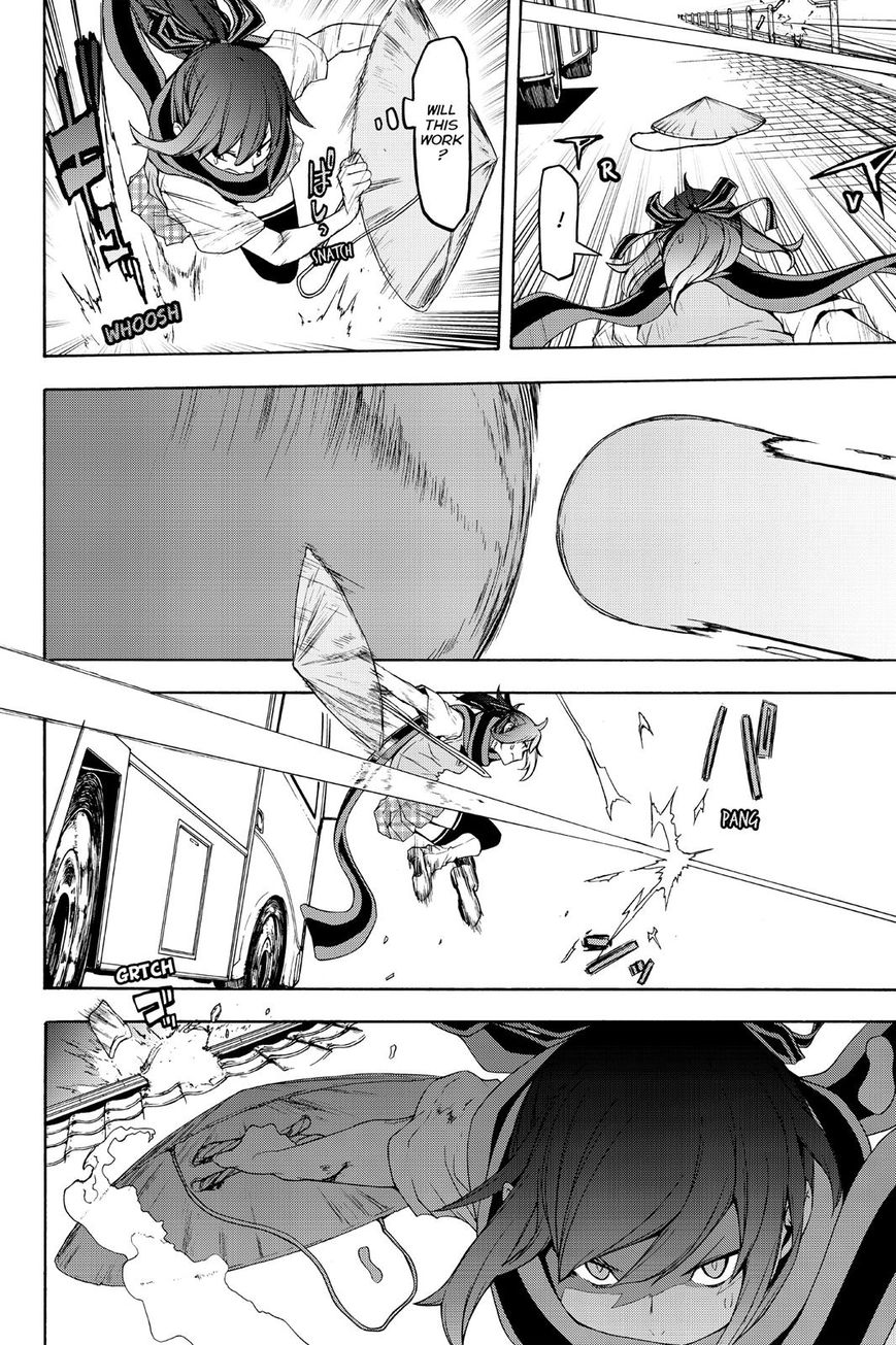 Yozakura Quartet Chapter 121 page 20 - Chapter 121: Night 121