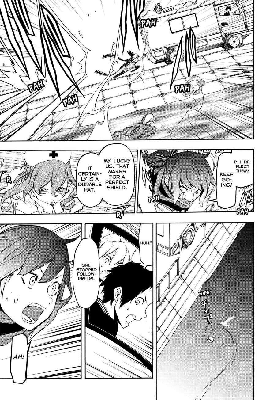 Yozakura Quartet Chapter 121 page 21 - Chapter 121: Night 121