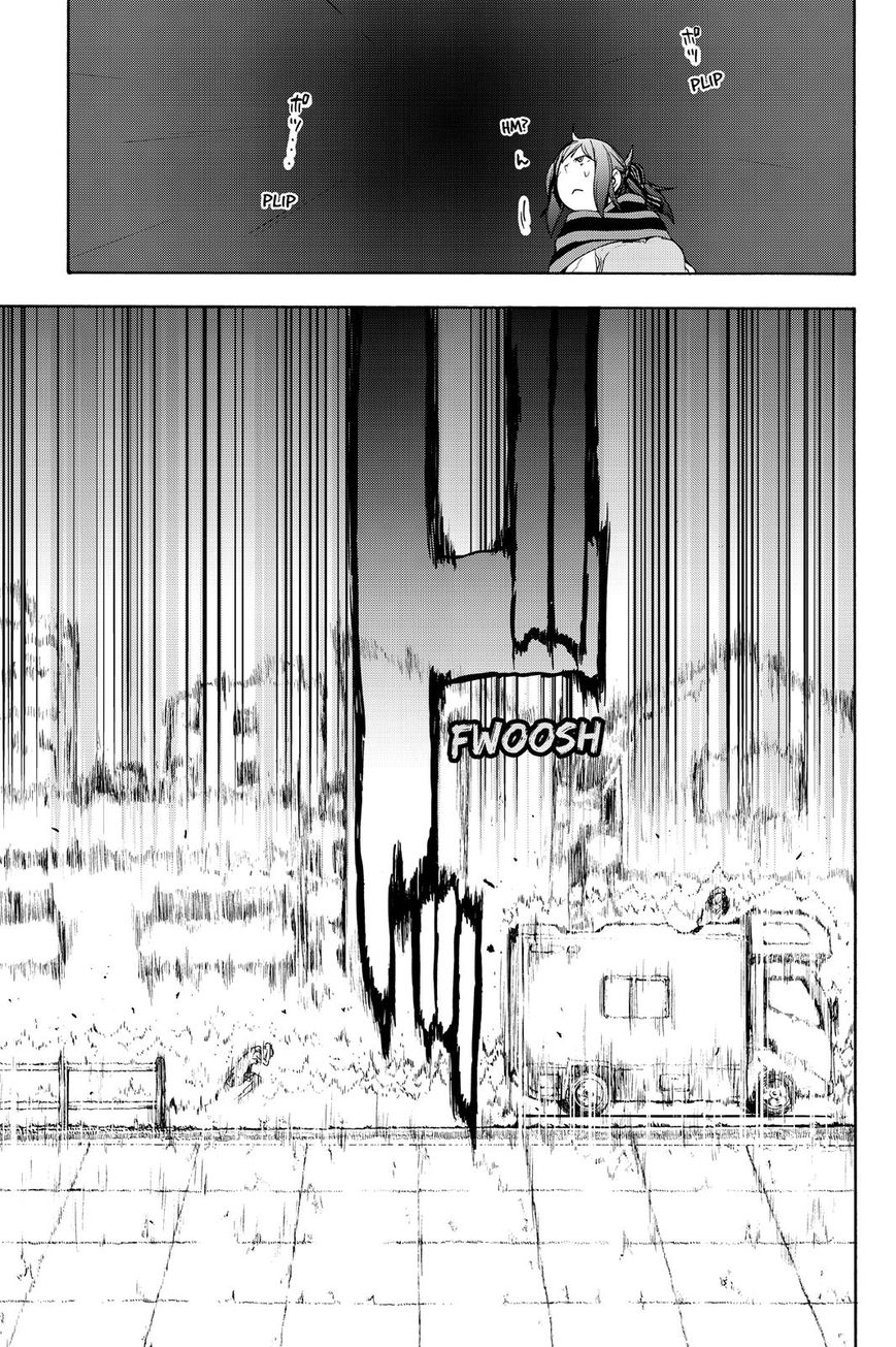 Yozakura Quartet Chapter 121 page 23 - Chapter 121: Night 121