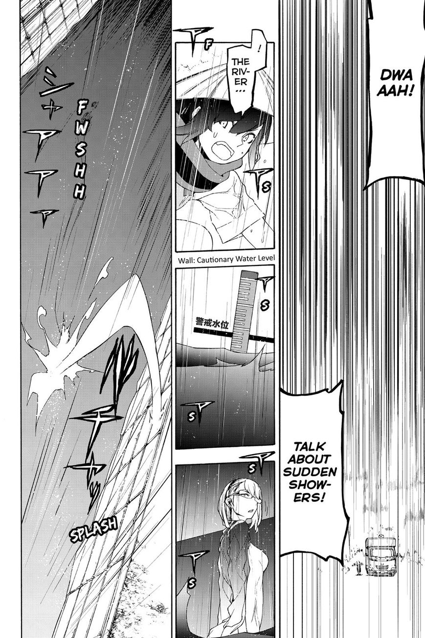 Yozakura Quartet Chapter 121 page 24 - Chapter 121: Night 121