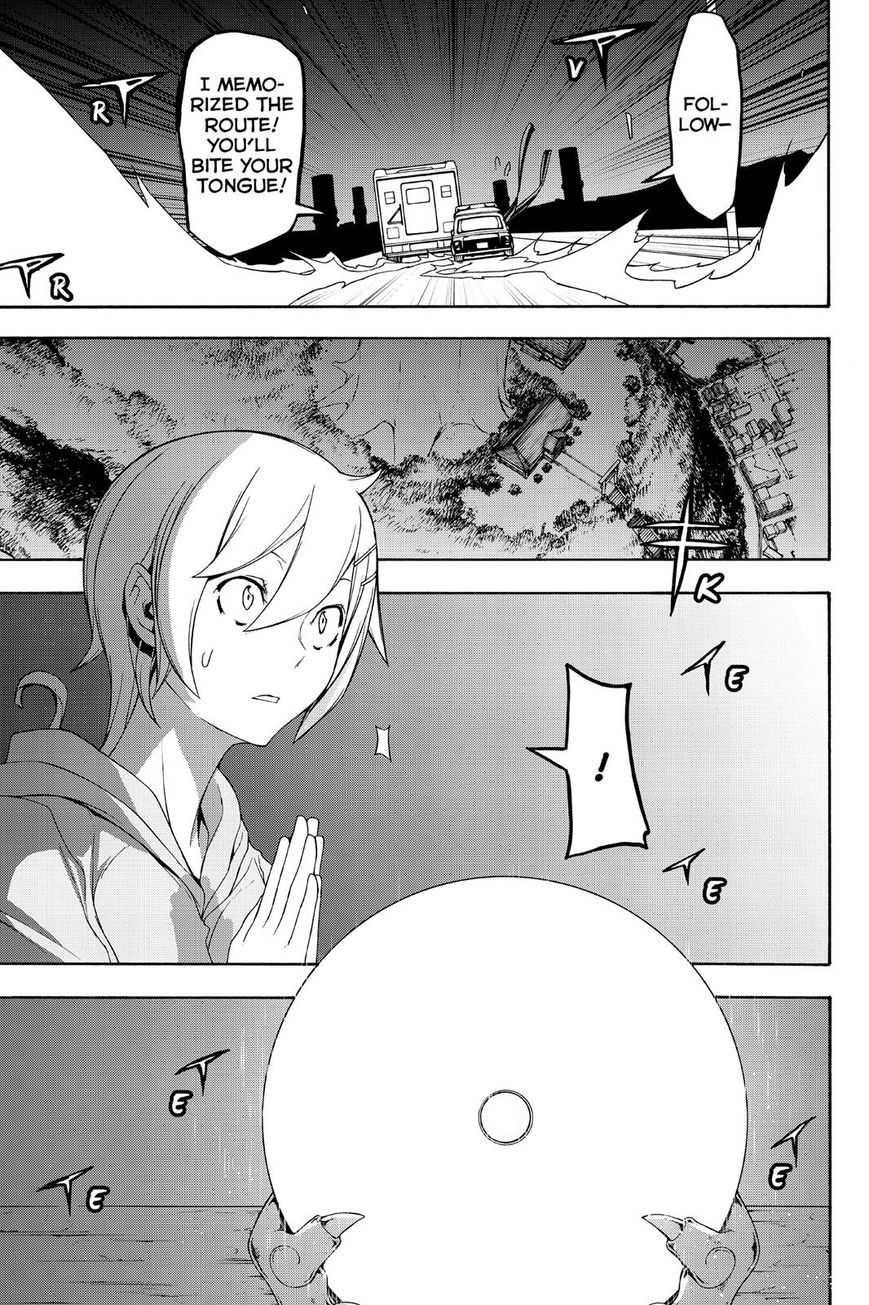 Yozakura Quartet Chapter 121 page 29 - Chapter 121: Night 121