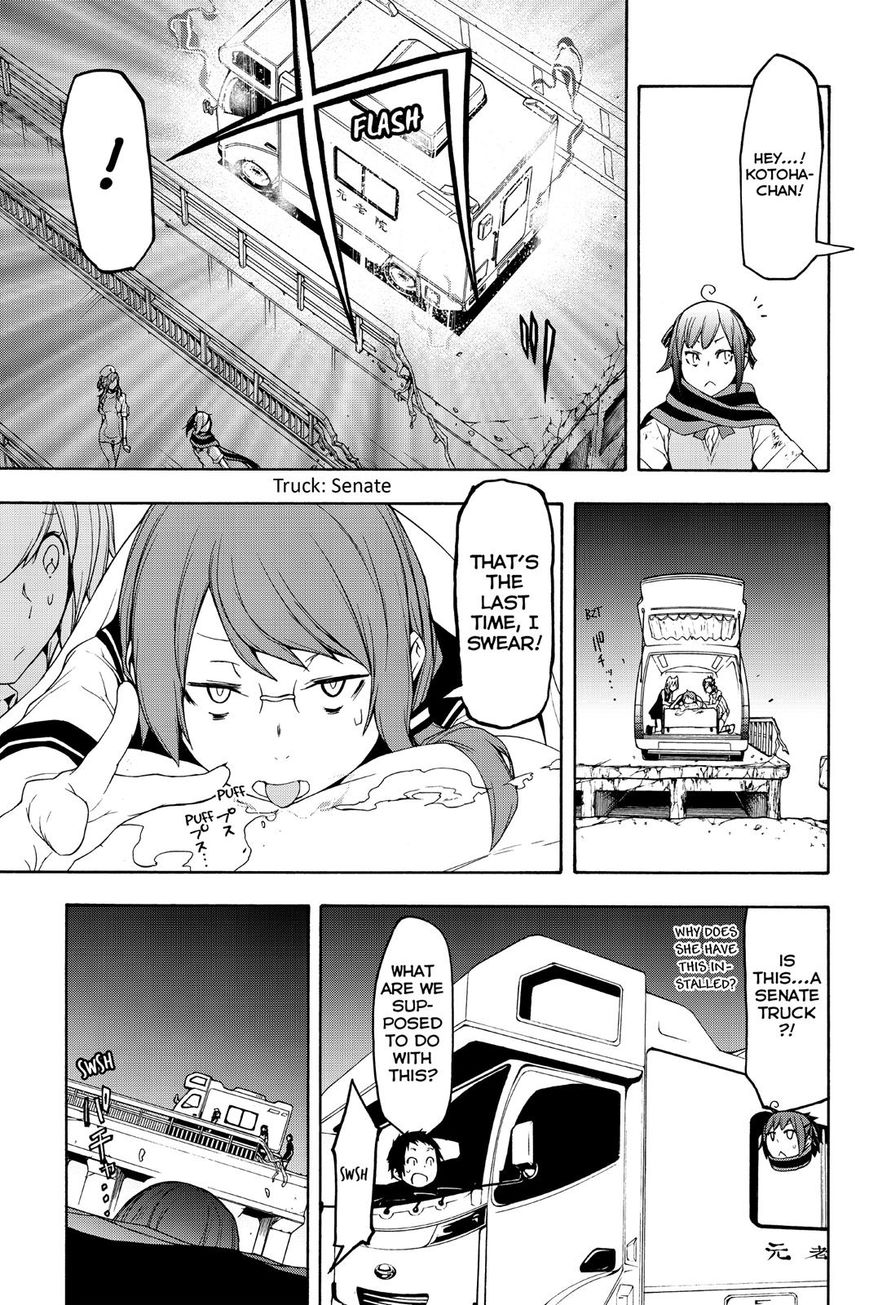 Yozakura Quartet Chapter 121 page 3 - Chapter 121: Night 121