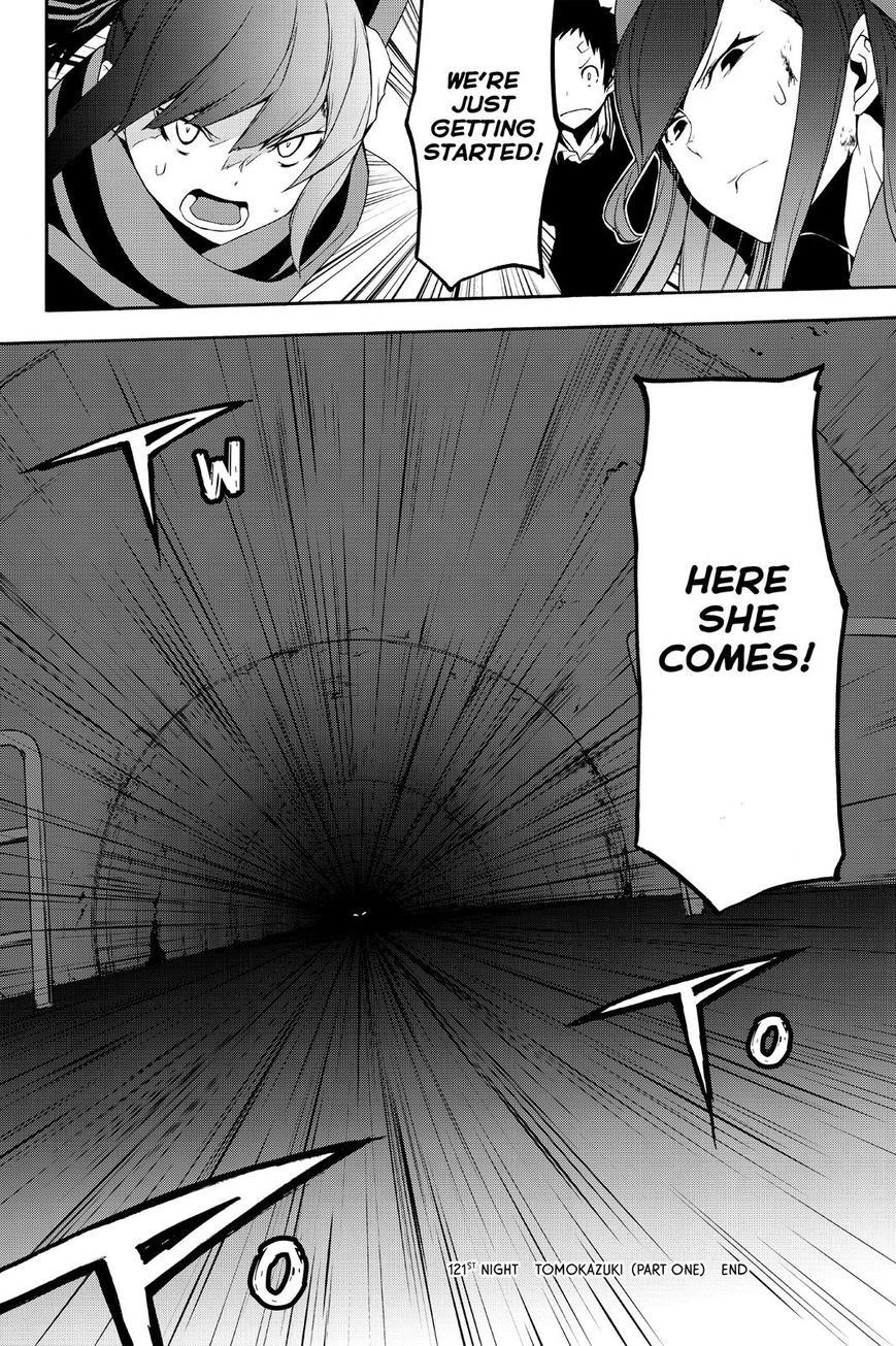 Yozakura Quartet Chapter 121 page 32 - Chapter 121: Night 121