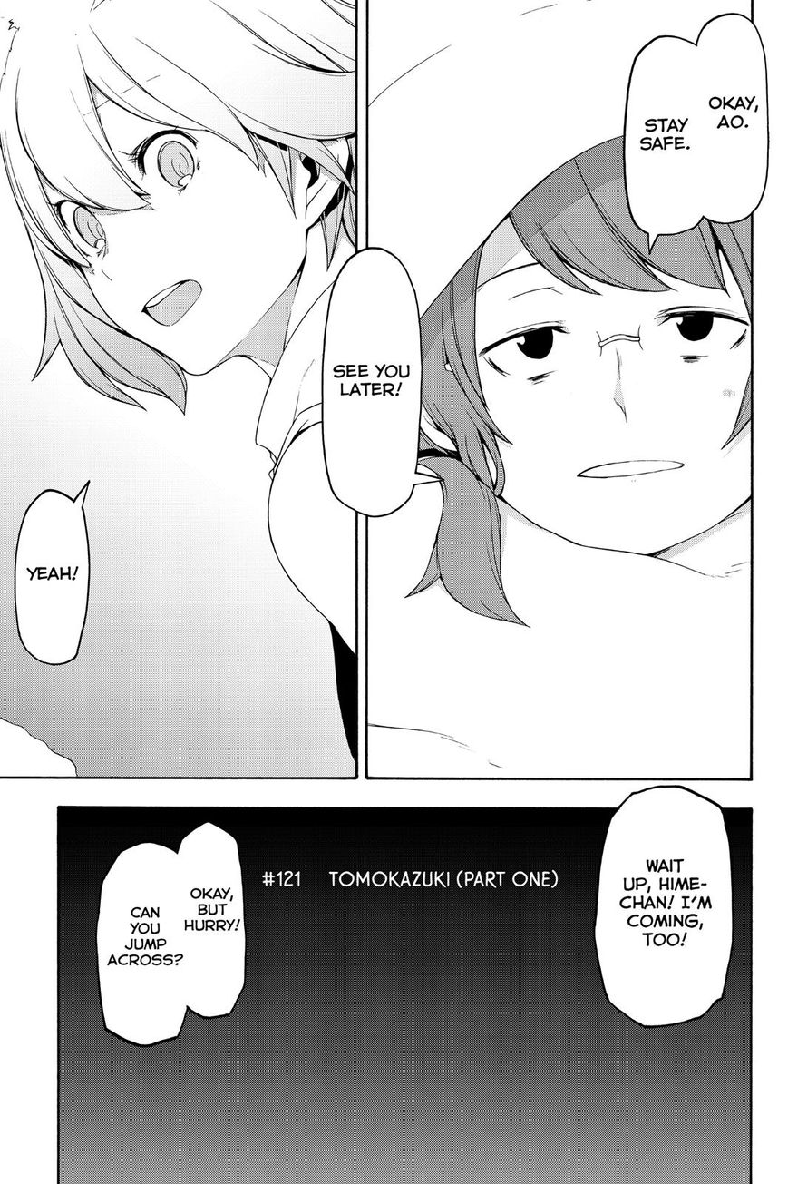 Yozakura Quartet Chapter 121 page 7 - Chapter 121: Night 121