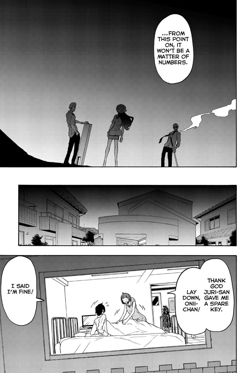 Yozakura Quartet Chapter 121 page 9 - Chapter 121: Night 121