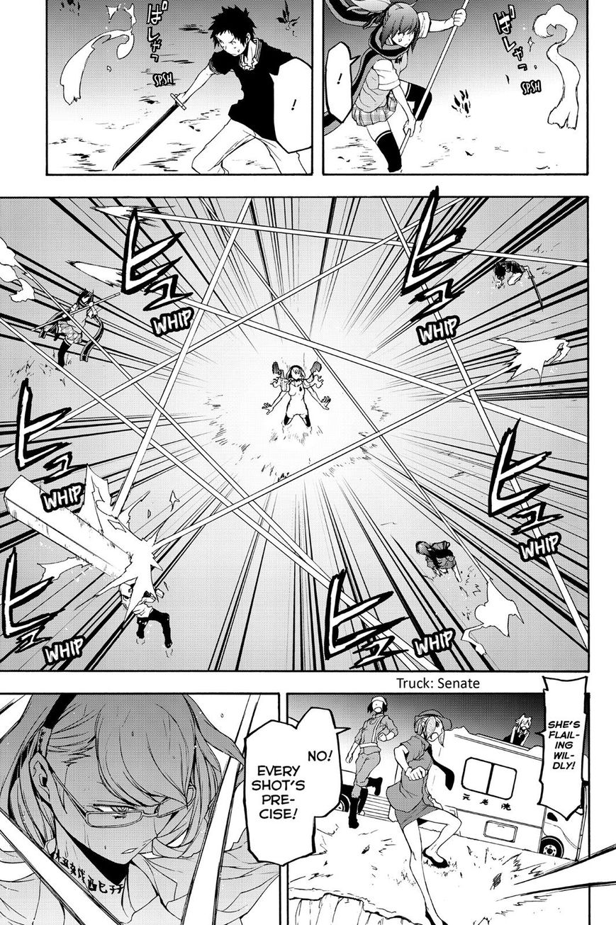 Yozakura Quartet Chapter 122 page 11 - Chapter 122: Vol 12