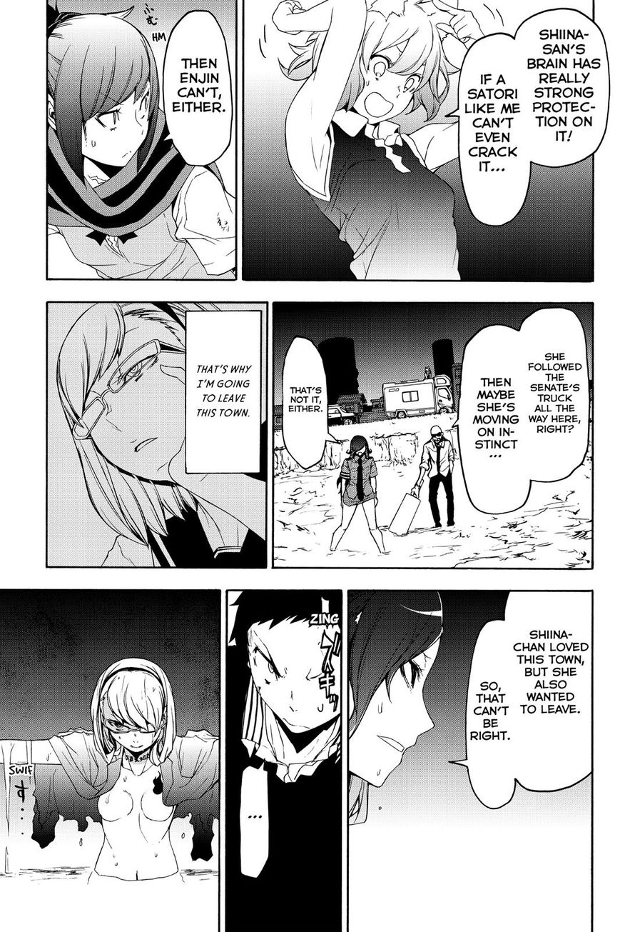Yozakura Quartet Chapter 122 page 19 - Chapter 122: Vol 12