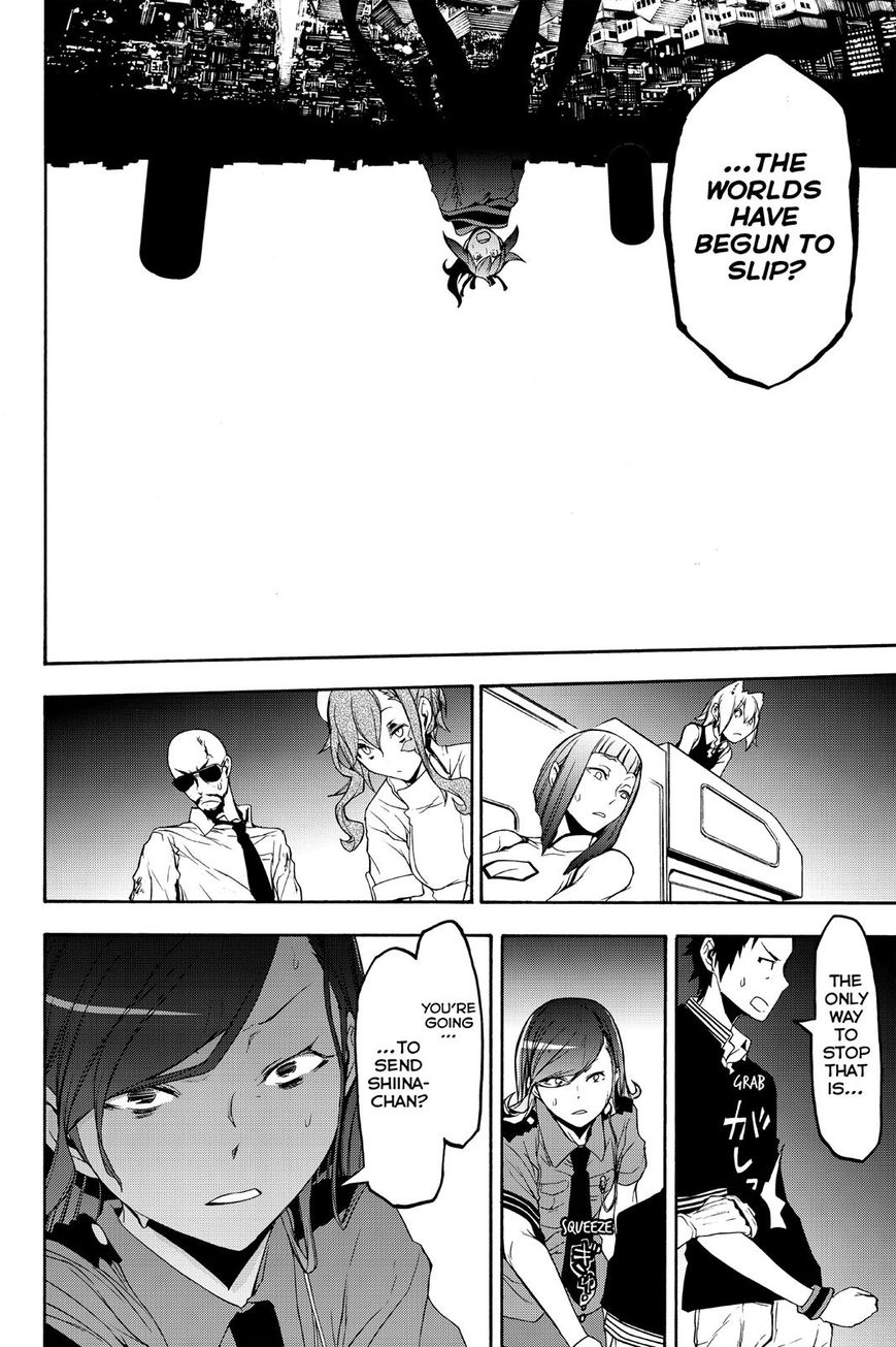 Yozakura Quartet Chapter 122 page 28 - Chapter 122: Vol 12