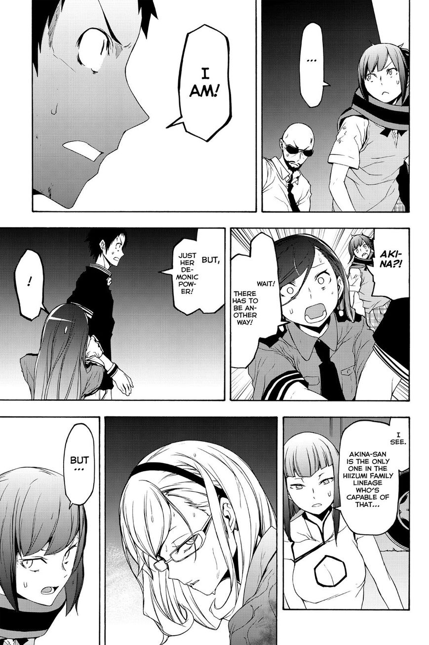 Yozakura Quartet Chapter 122 page 29 - Chapter 122: Vol 12