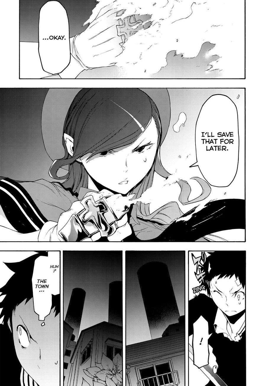 Yozakura Quartet Chapter 122 page 3 - Chapter 122: Vol 12