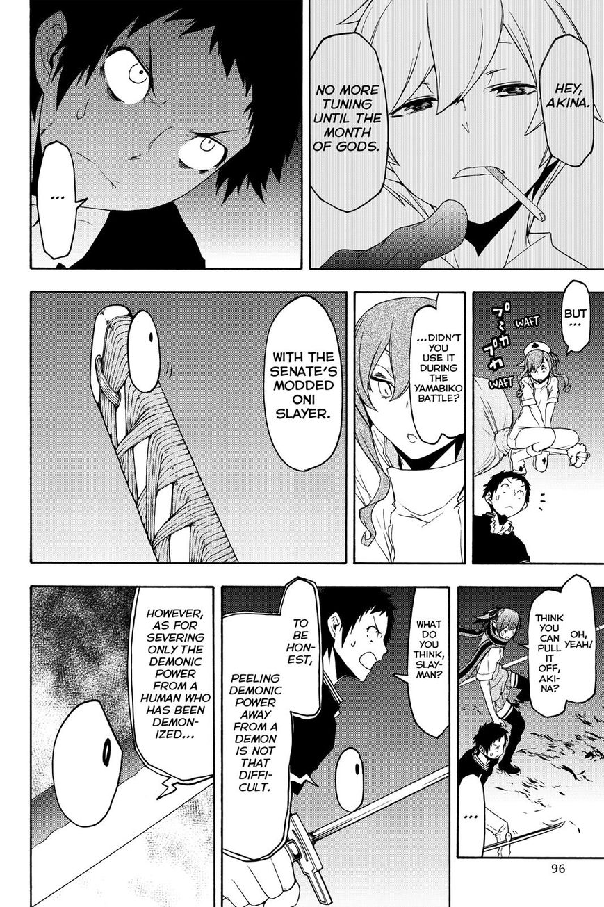 Yozakura Quartet Chapter 122 page 30 - Chapter 122: Vol 12