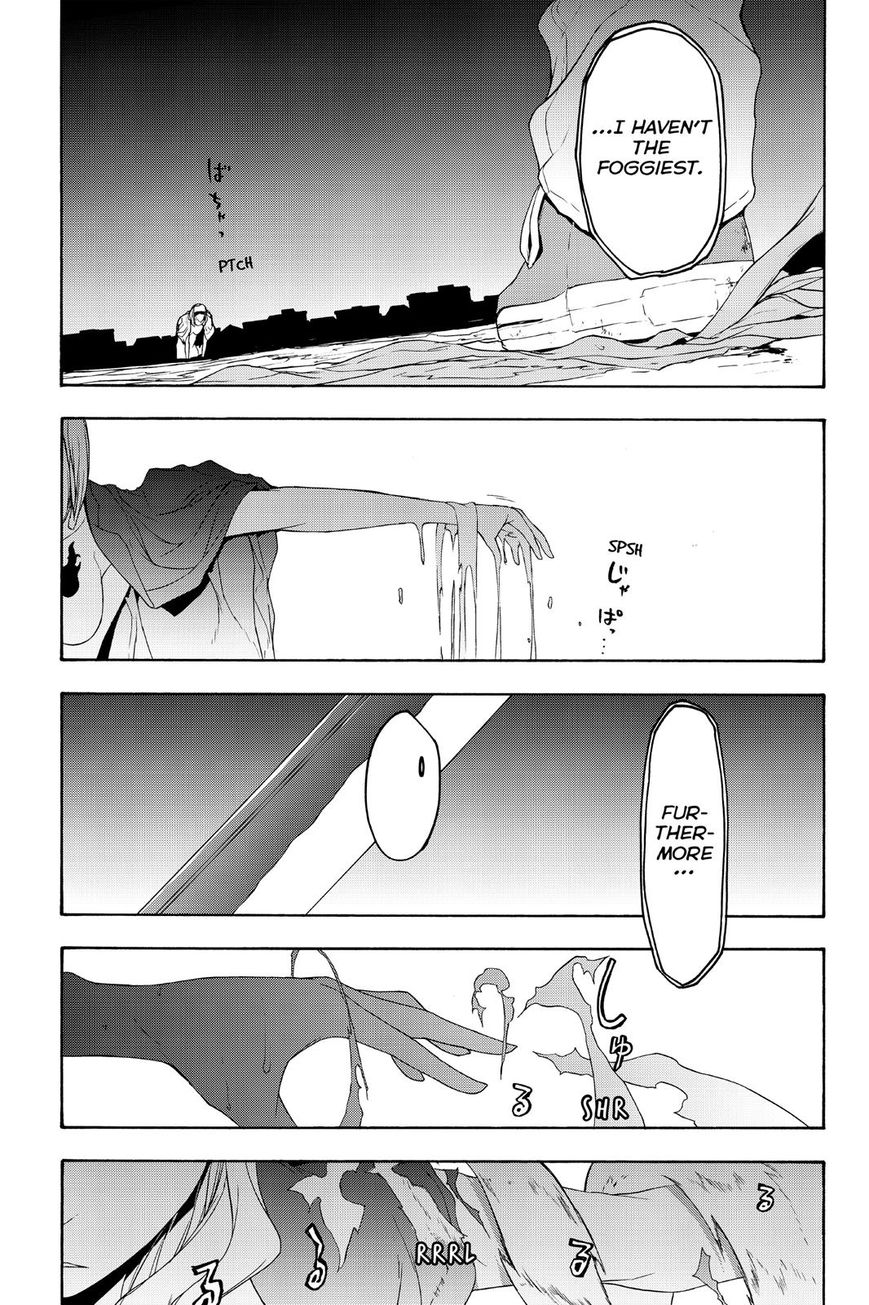 Yozakura Quartet Chapter 122 page 31 - Chapter 122: Vol 12
