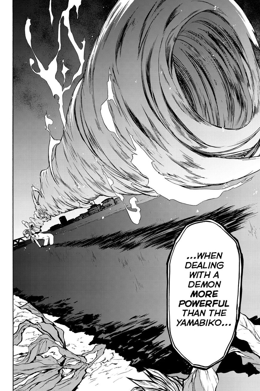 Yozakura Quartet Chapter 122 page 32 - Chapter 122: Vol 12
