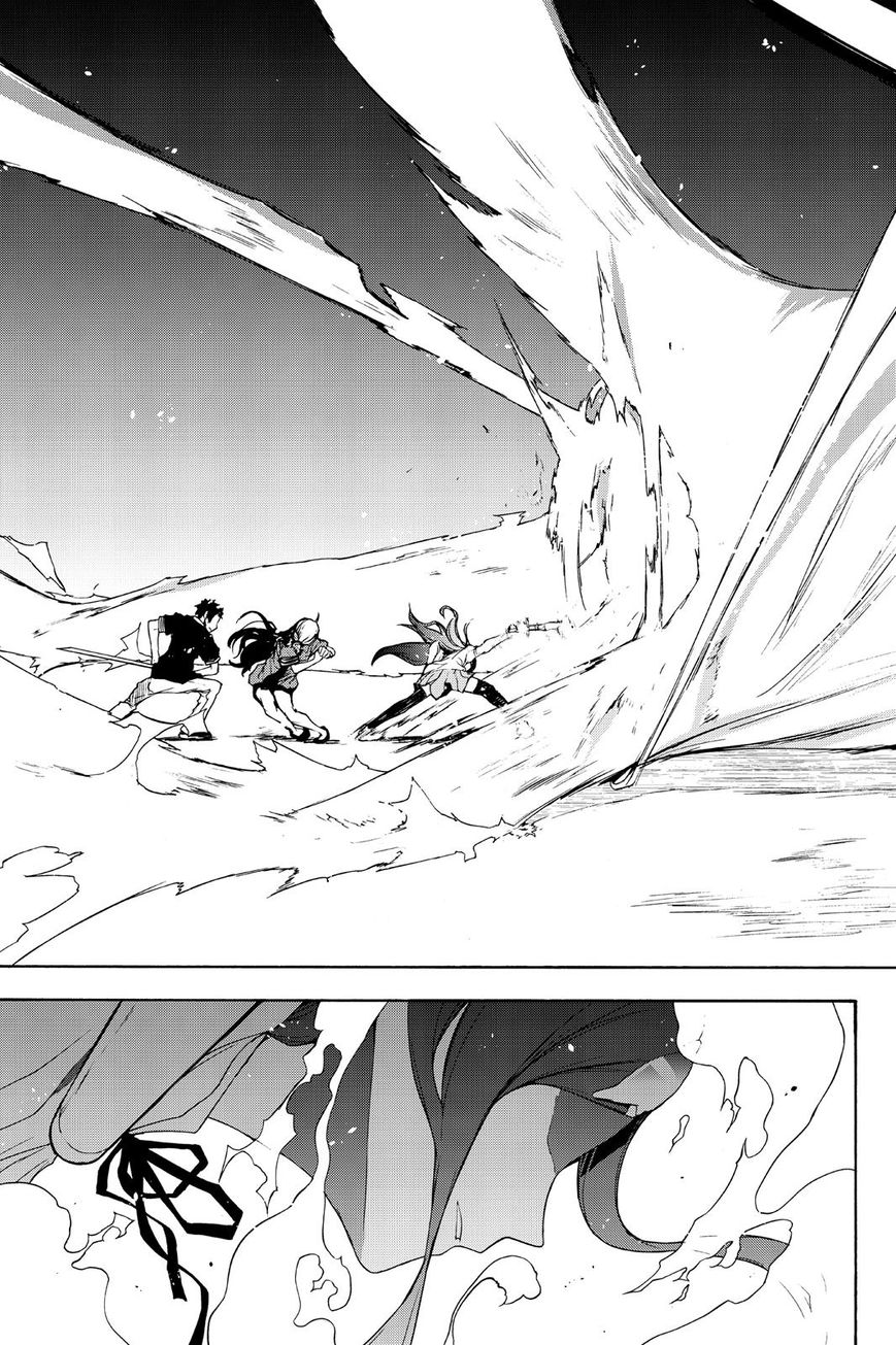 Yozakura Quartet Chapter 122 page 35 - Chapter 122: Vol 12