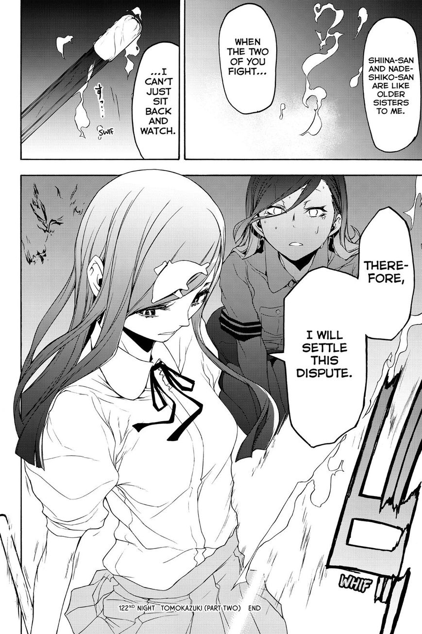 Yozakura Quartet Chapter 122 page 36 - Chapter 122: Vol 12