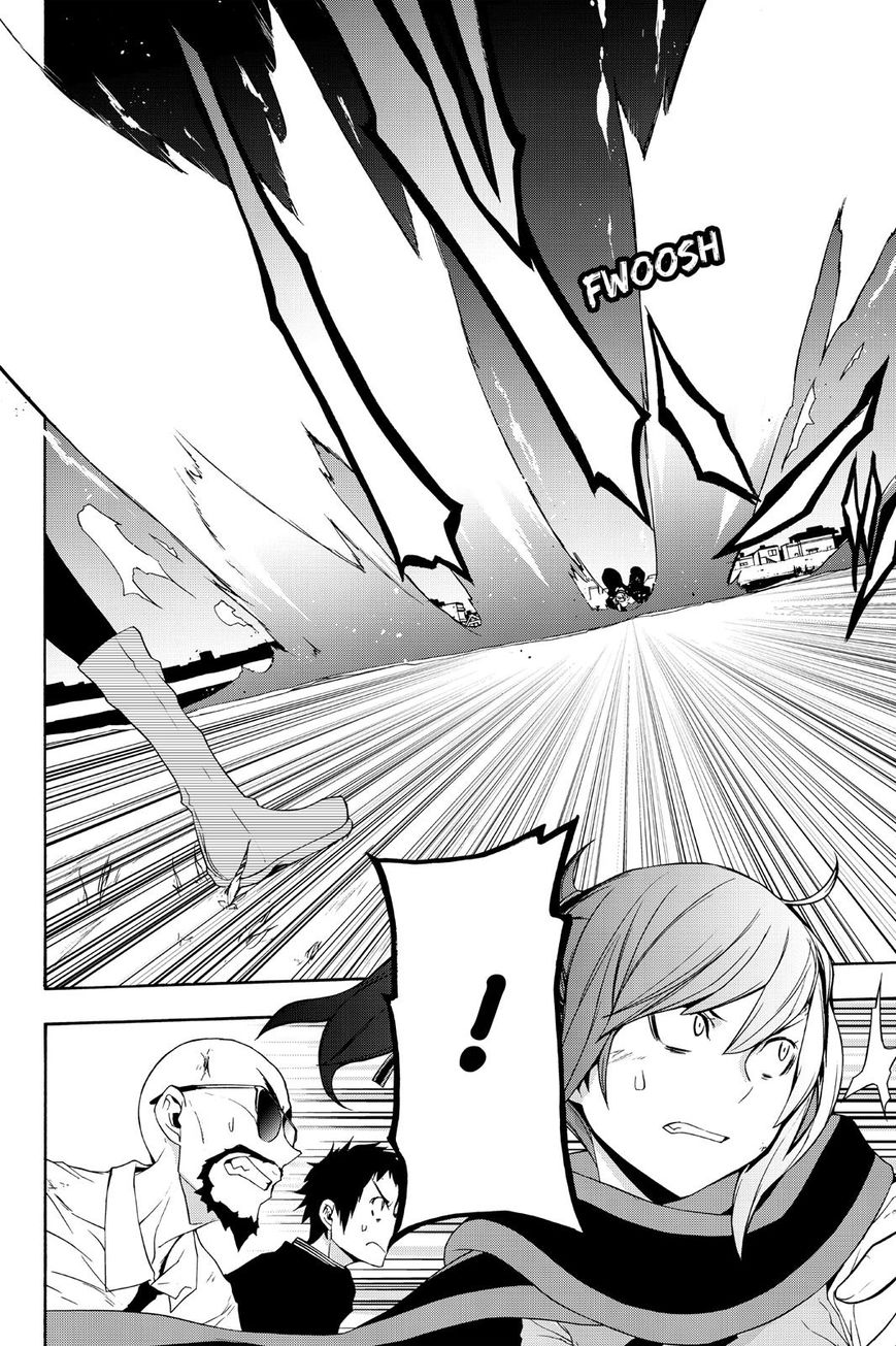 Yozakura Quartet Chapter 122 page 6 - Chapter 122: Vol 12