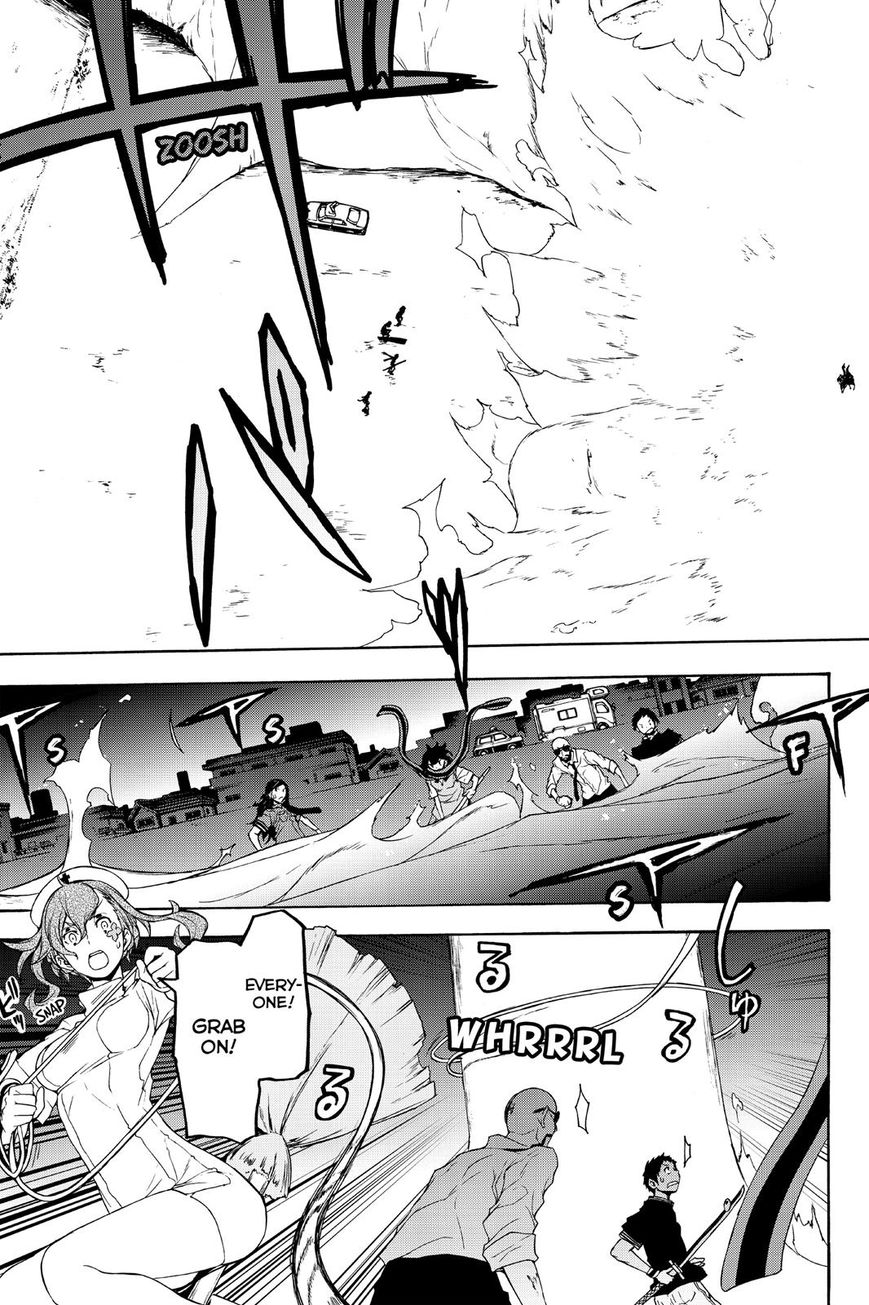 Yozakura Quartet Chapter 122 page 7 - Chapter 122: Vol 12