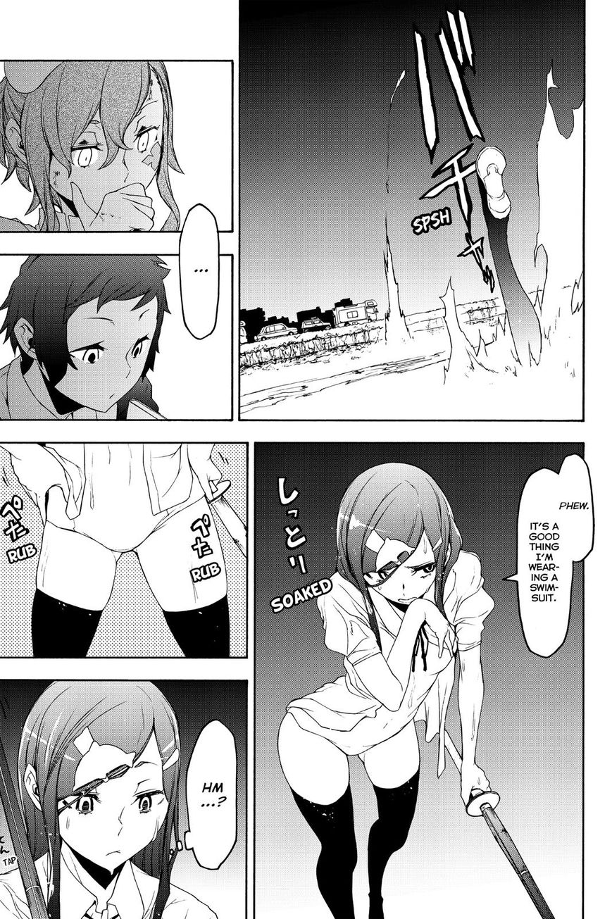 Yozakura Quartet Chapter 123 page 11 - Chapter 123: Vol 12