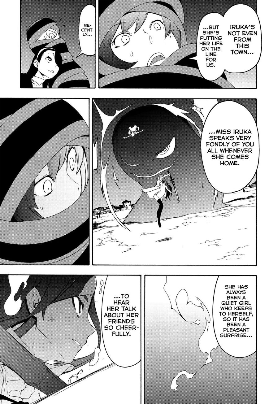 Yozakura Quartet Chapter 123 page 15 - Chapter 123: Vol 12
