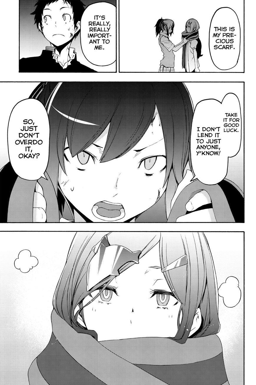 Yozakura Quartet Chapter 123 page 17 - Chapter 123: Vol 12