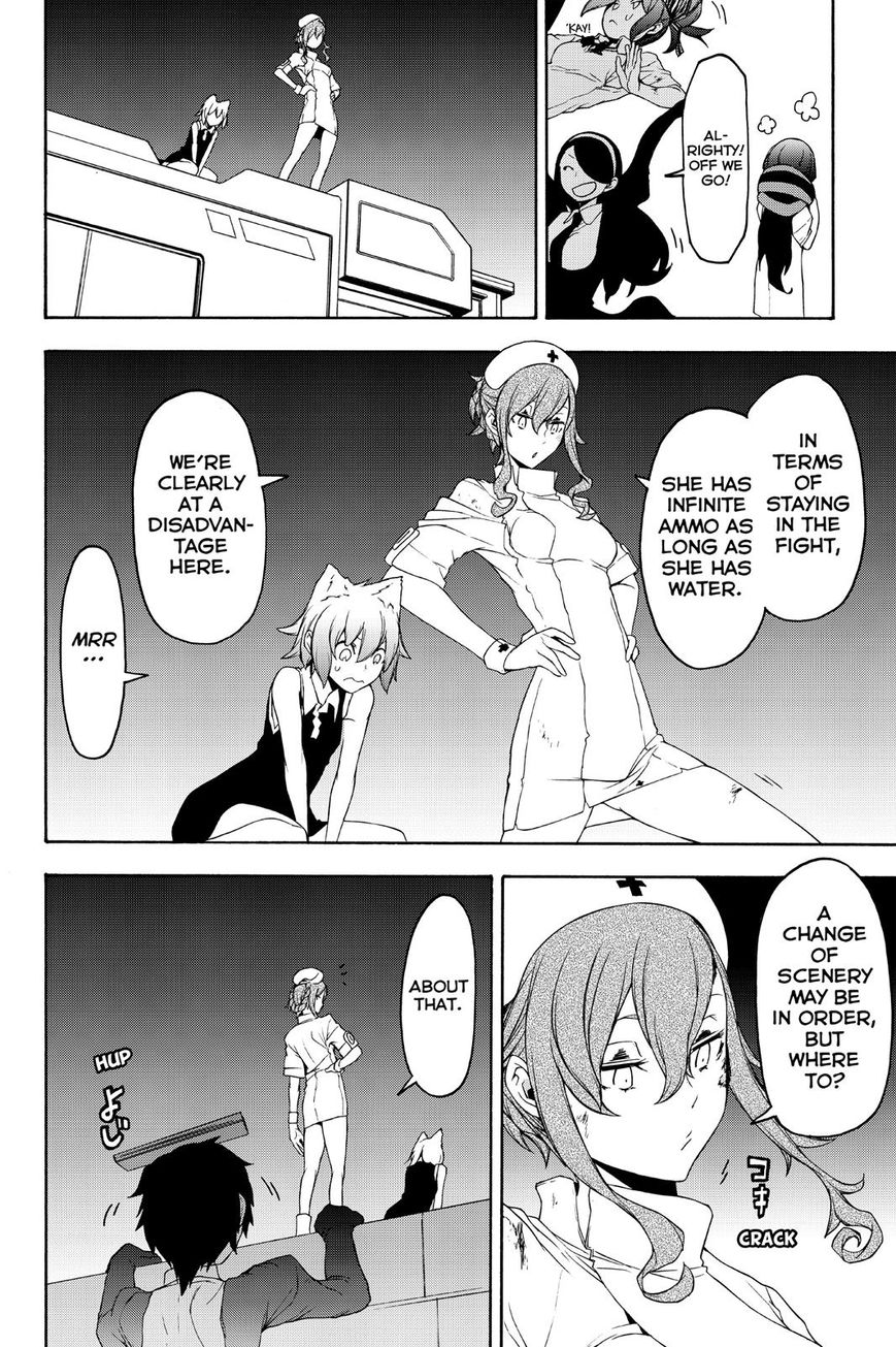 Yozakura Quartet Chapter 123 page 18 - Chapter 123: Vol 12