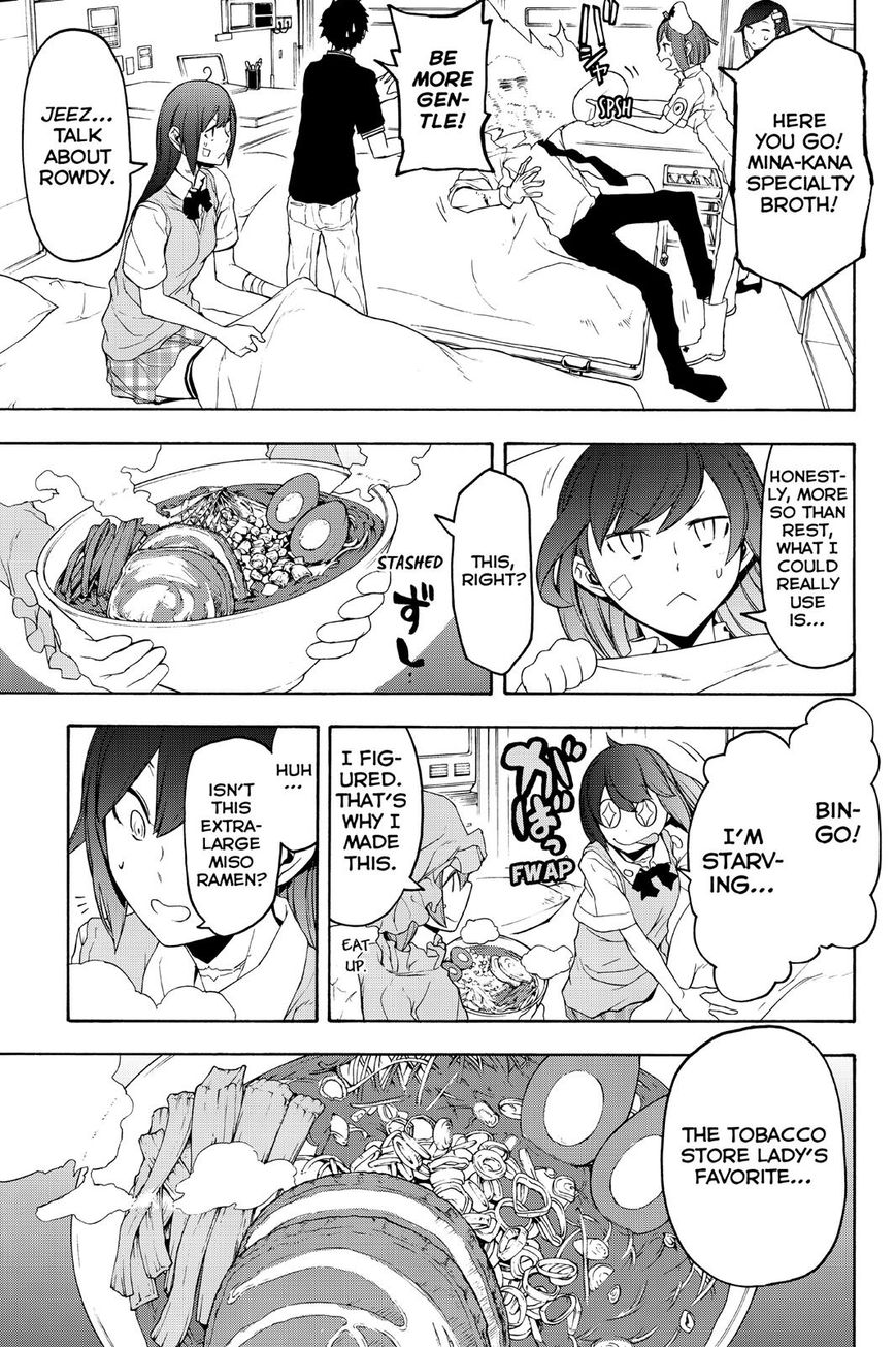 Yozakura Quartet Chapter 123 page 21 - Chapter 123: Vol 12