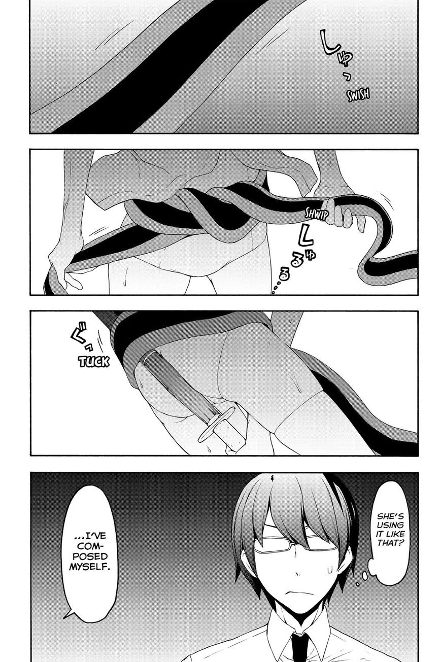 Yozakura Quartet Chapter 123 page 23 - Chapter 123: Vol 12
