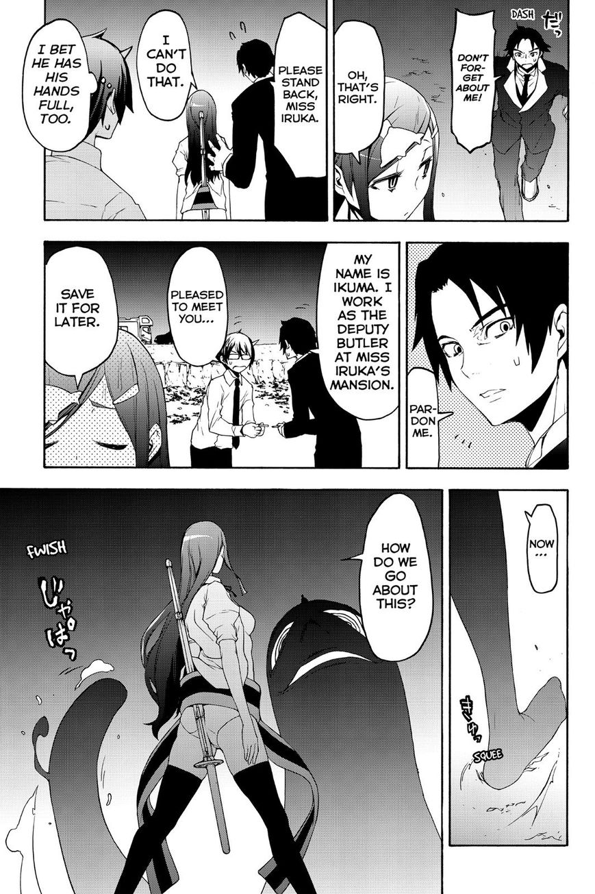Yozakura Quartet Chapter 123 page 25 - Chapter 123: Vol 12
