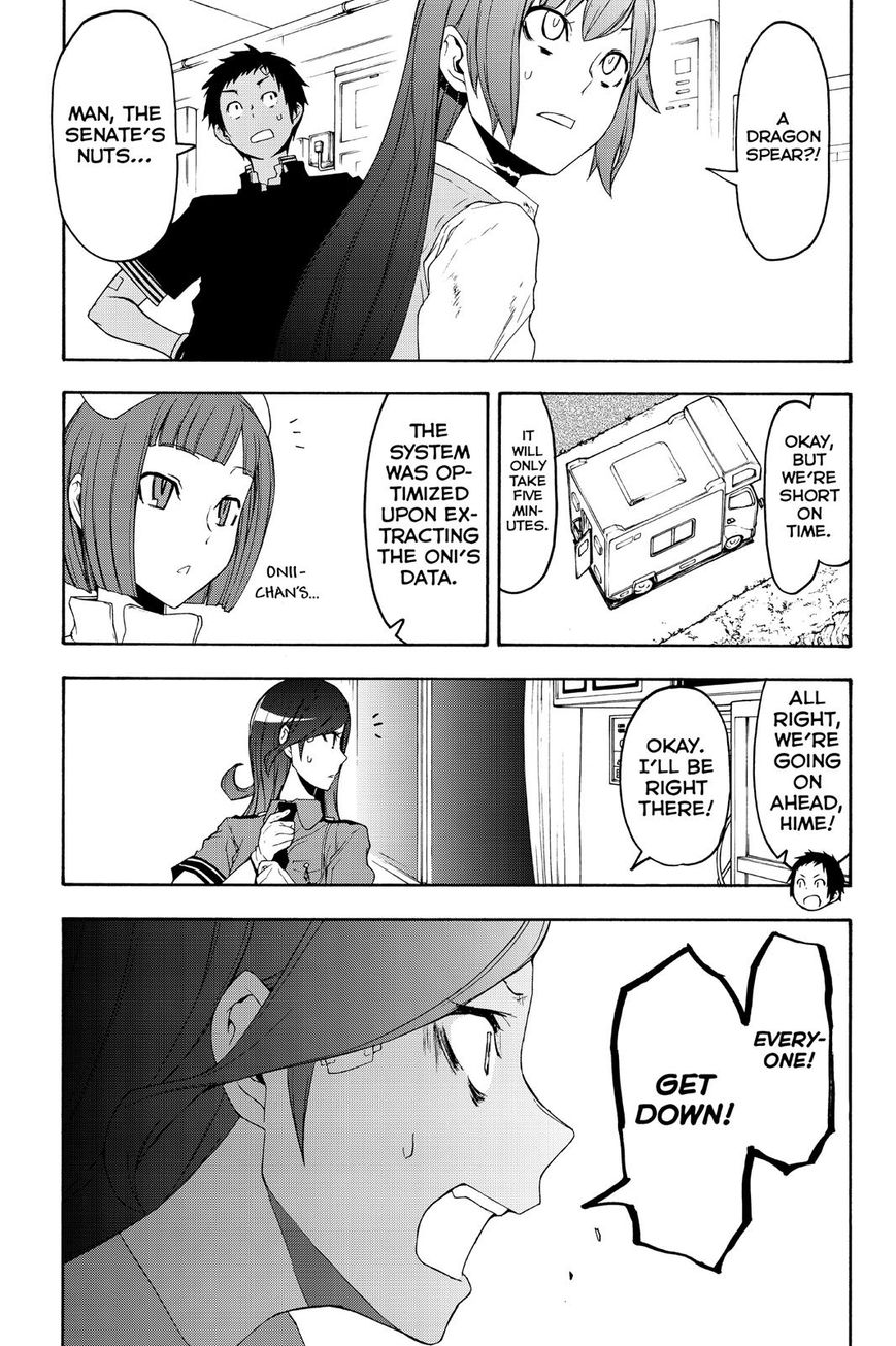 Yozakura Quartet Chapter 123 page 29 - Chapter 123: Vol 12