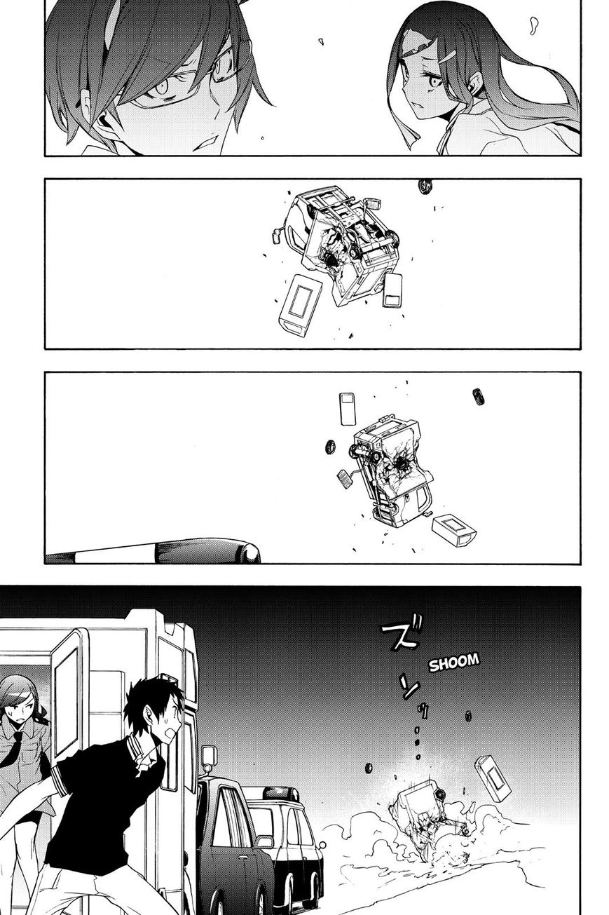 Yozakura Quartet Chapter 123 page 31 - Chapter 123: Vol 12