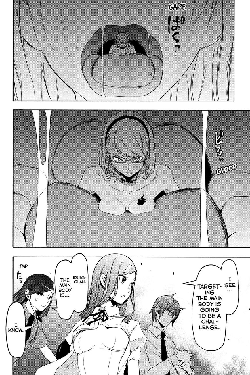 Yozakura Quartet Chapter 123 page 34 - Chapter 123: Vol 12