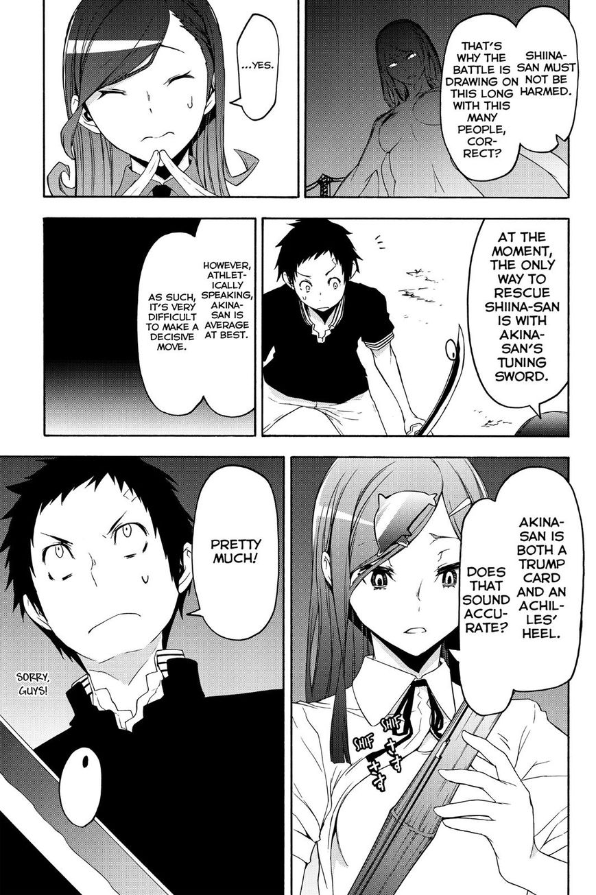 Yozakura Quartet Chapter 123 page 35 - Chapter 123: Vol 12