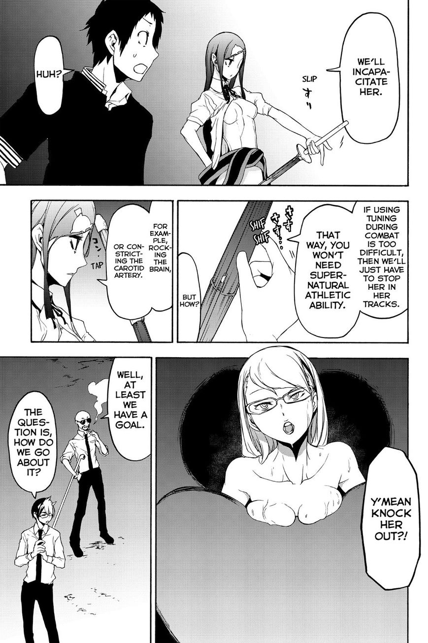 Yozakura Quartet Chapter 123 page 37 - Chapter 123: Vol 12