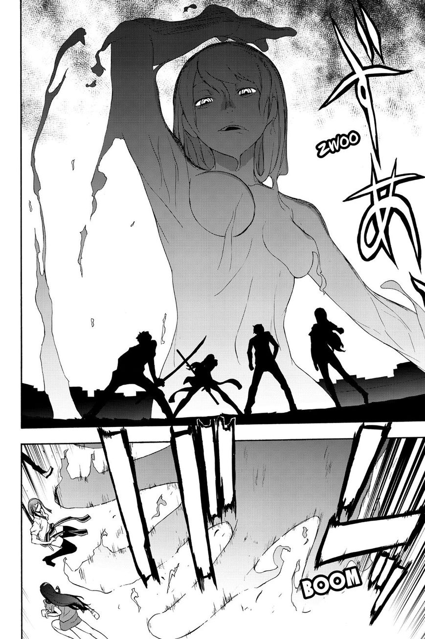 Yozakura Quartet Chapter 123 page 38 - Chapter 123: Vol 12