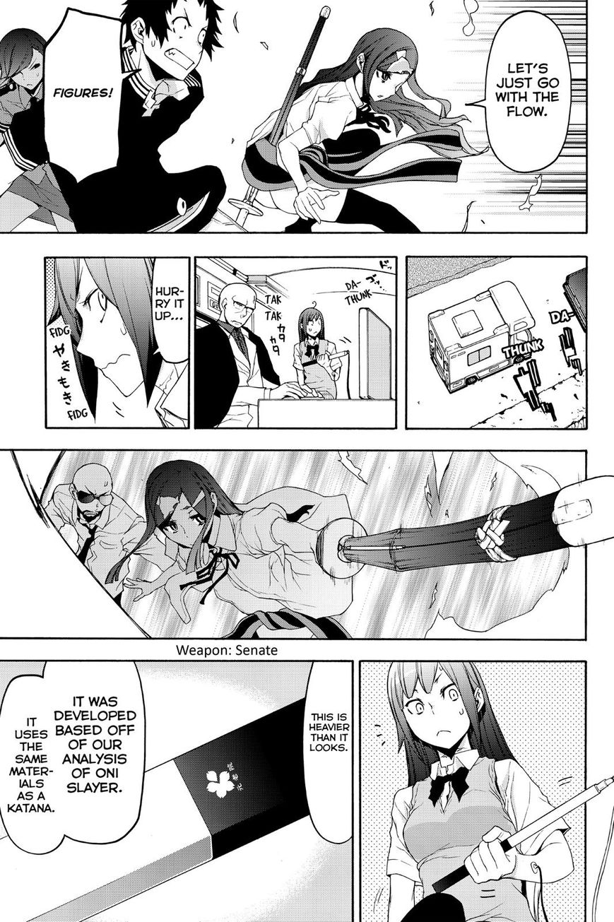 Yozakura Quartet Chapter 123 page 39 - Chapter 123: Vol 12