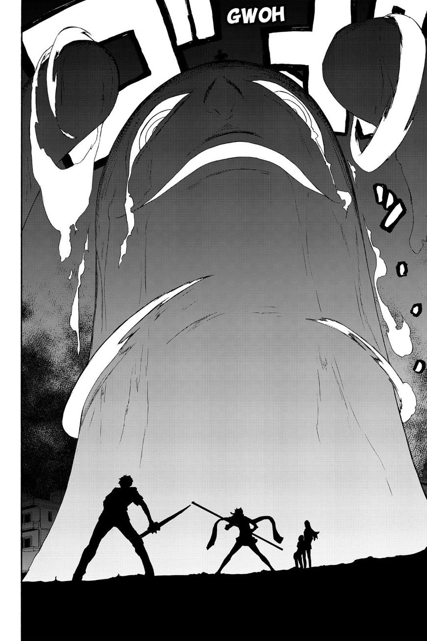 Yozakura Quartet Chapter 123 page 4 - Chapter 123: Vol 12