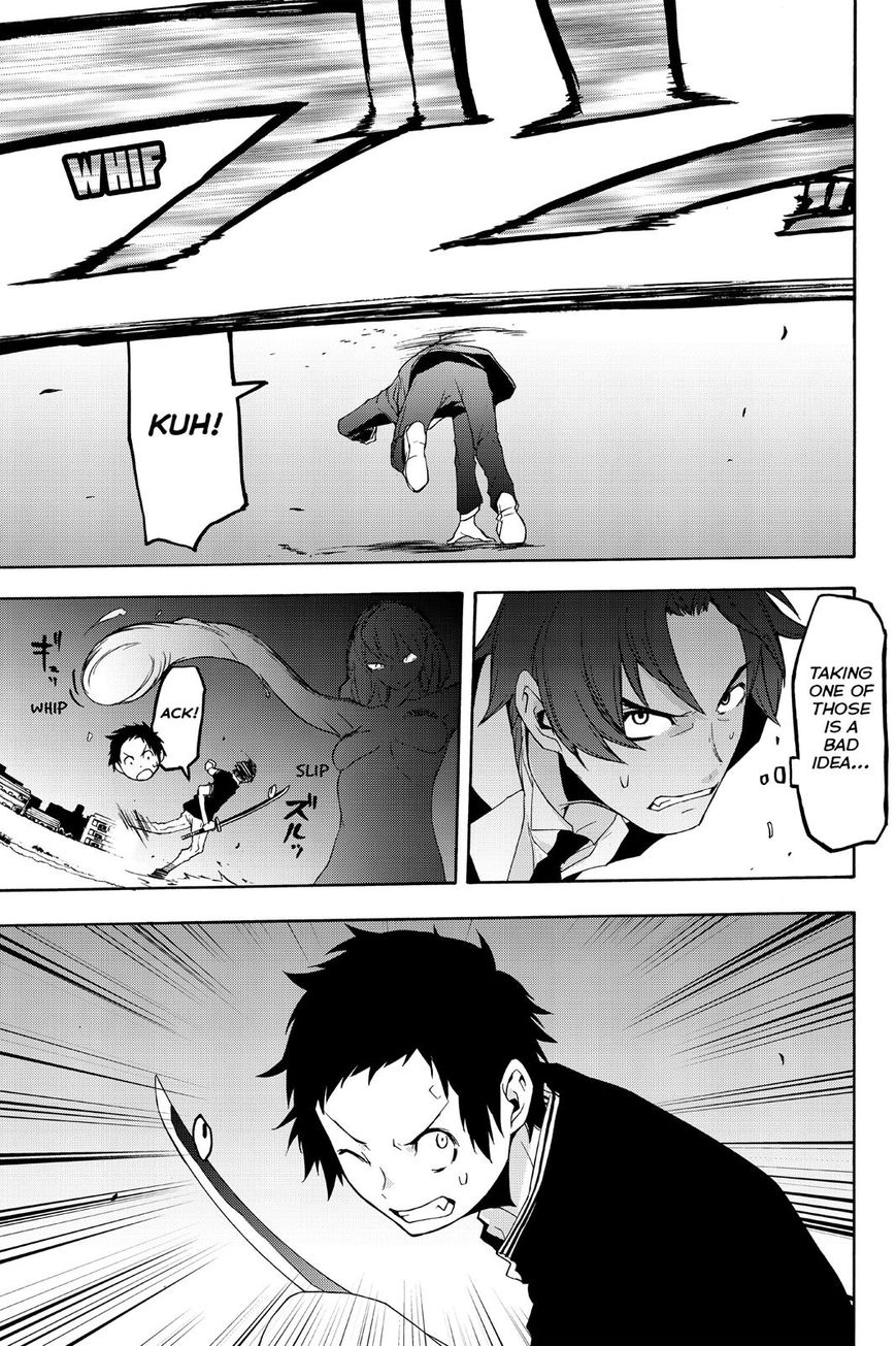 Yozakura Quartet Chapter 123 page 41 - Chapter 123: Vol 12
