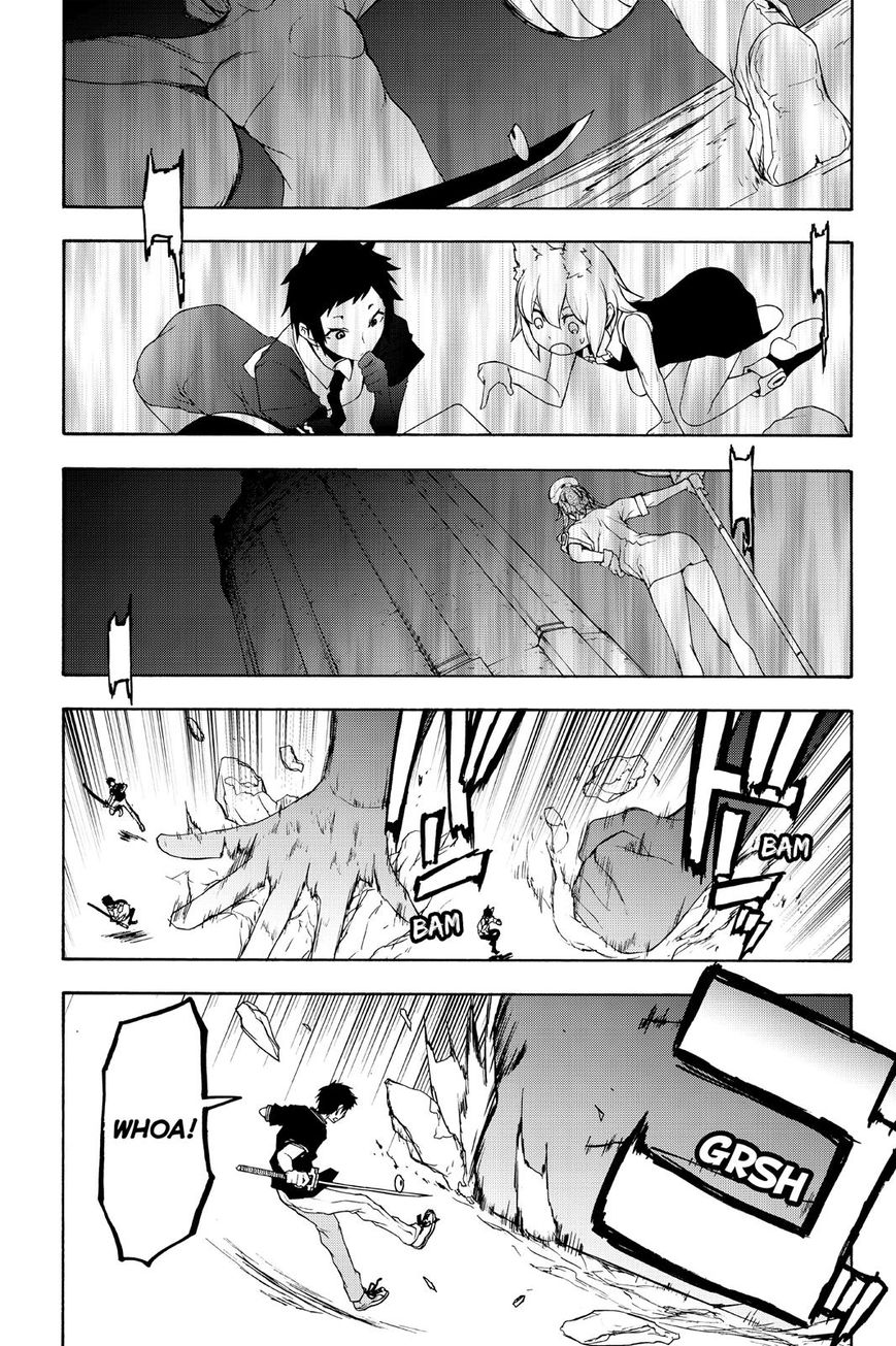 Yozakura Quartet Chapter 123 page 43 - Chapter 123: Vol 12