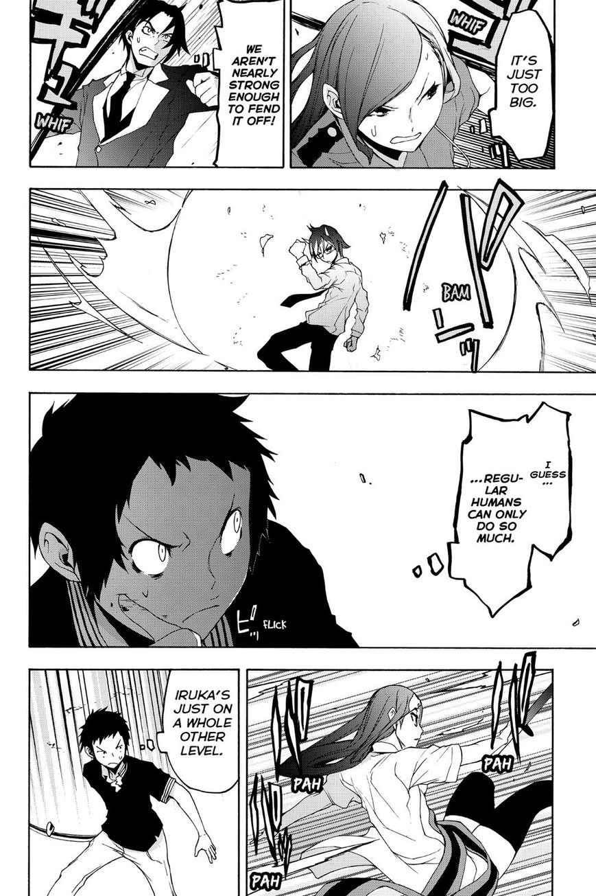 Yozakura Quartet Chapter 123 page 44 - Chapter 123: Vol 12