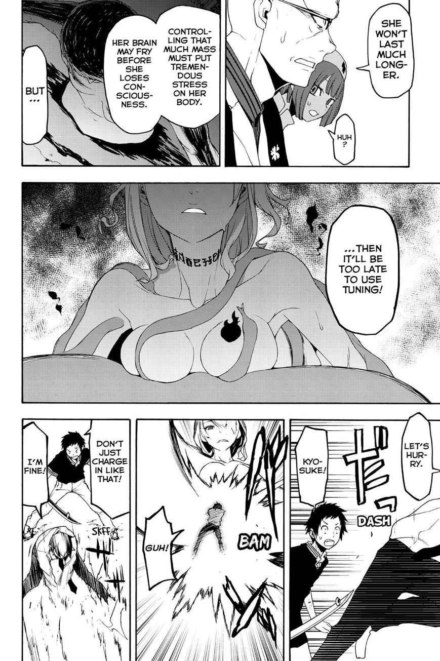 Yozakura Quartet Chapter 123 page 46 - Chapter 123: Vol 12